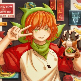 Telegram profile photo for КАРТОН