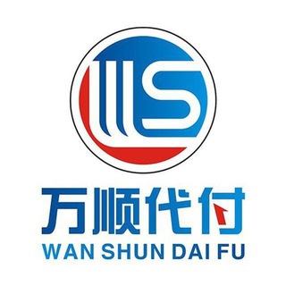 Telegram profile photo for 万顺代付