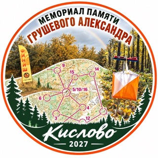 Telegram profile photo for Мемориал памяти Грушевого Александра