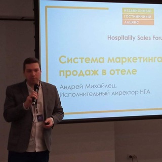 Telegram profile photo for АНДРЕЙ МИХАЙЛЕЦ/продажи и маркетинг в гостиничном бизнесе/mikhaylets.pro