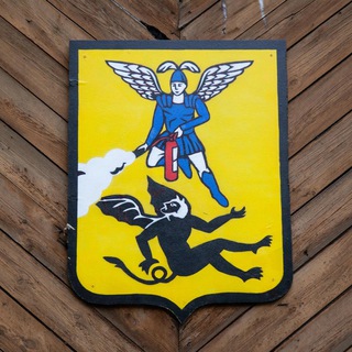 Telegram profile photo for Старый Архангельск