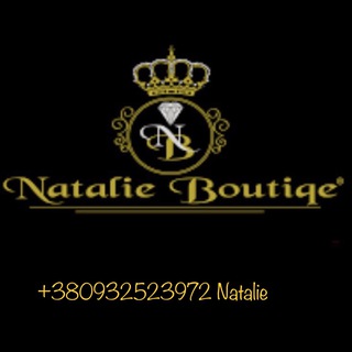 Telegram profile photo for Natalie Boutiqe ринкова 1549