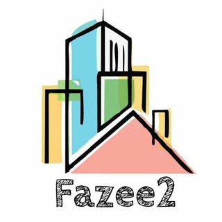 Telegram profile photo for فاز۲ | معماری 🏗 ❷