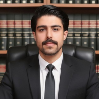 Telegram profile photo for ⚖️دانشحقوقی با علیقاسمی⚖️