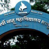 Telegram profile photo for YCMOU RAJARSHI SHAHU MAHAVIDYALAYA LATUR