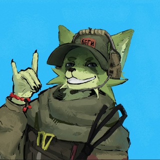 Telegram profile photo for avokadyshka | Ava