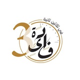 Telegram profile photo for فائدة في ٣٠ ثانية 📚