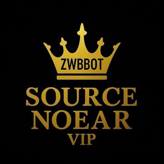 Telegram profile photo for سورس نوير