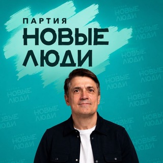 Telegram profile photo for Чвыров, Честность, Человечность