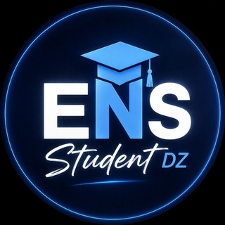 Telegram profile photo for ENS_Students_dz
