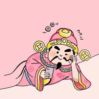 Telegram profile photo for 美业(减肥药+私密护理+MAY9)