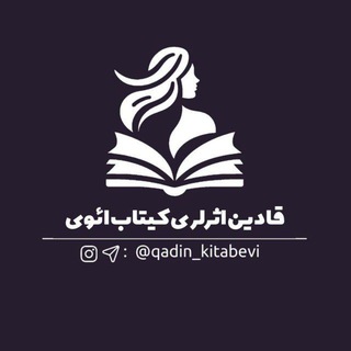 Telegram group profile photo for قادین اثرلری کیتاب ائوی
