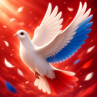 Telegram profile photo for Прекрасно
