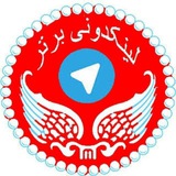 Telegram profile photo for لینکدونی خفن ها ☺️😍