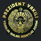 Telegram profile photo for Shon-Shuhrat MFY yoshlari