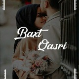 Telegram profile photo for ꧁꯭❀꯭🕊️꯭🌹꯭𝔹꯭°᭄𝔸꯭°᭄𝕏꯭°᭄𝕋꯭°᭄ ꯭ℚ꯭°᭄𝔸꯭°᭄𝕊꯭°᭄ℝ꯭°᭄𝕀꯭°᭄ ❲꯭❀꯭❳꯭꯭🌸꯭ꯨ🕊️꯭ꯨ꯭