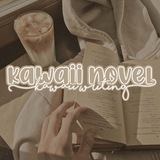 Telegram profile photo for ๐น๐
๐แชฒ๊ง kawaii novel โคพยทห
