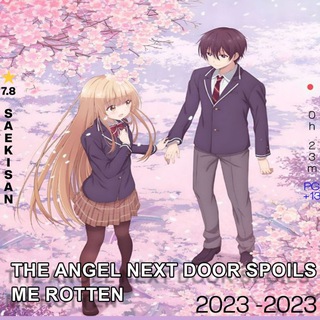 Telegram profile photo for The Angel Next Door Spoils Me Rotten Dub Dual Sub English Anime | The Angel Next Door Spoils Me Rotten Season 1 2 All Episodes