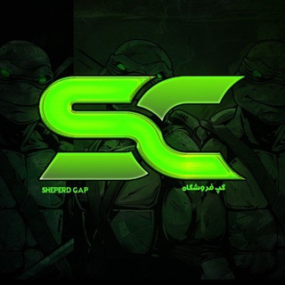 Telegram group profile photo for Sheperd | GP