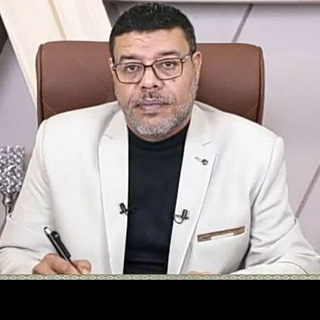 Telegram profile photo for الباحث أشرف غريب