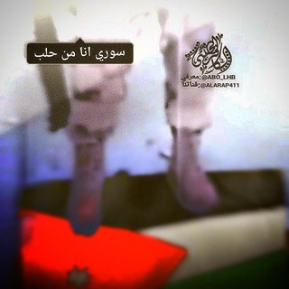 Telegram profile photo for ڪَِكٍْسہًٍ،ـسسہًٍ،ـسخٌٍخت طۅꫂبٱﺂزيٰ 😂