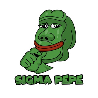 Telegram profile photo for Sigma Pepe | $SPEPE Portal