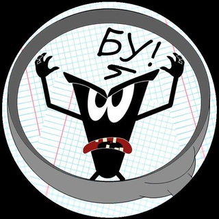 Telegram profile photo for Страх под лупой