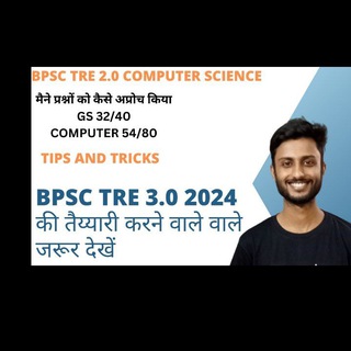 Telegram profile photo for Ncert zone- Tre 4.0