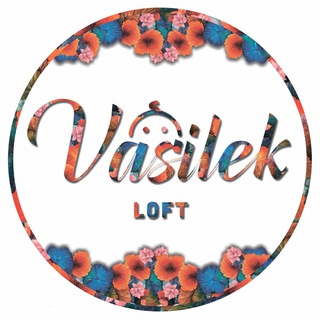 Telegram profile photo for Василек Лофт Испанские Кварталы