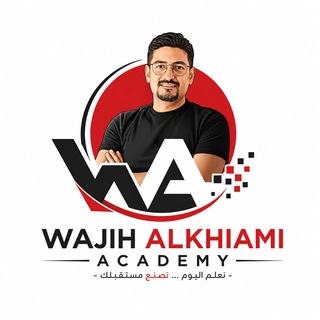 Telegram profile photo for Wajih Alkhiami Academy