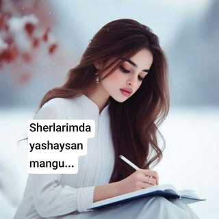Telegram profile photo for 📄💕LOLA💕SHERLARI✍️💌