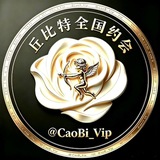 Telegram profile photo for 丘比特全国派送女友