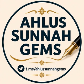 Telegram profile photo for Ahlus Sunnah Gems🖋️