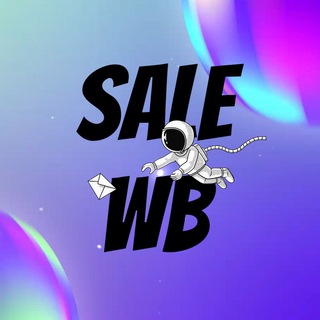 Telegram profile photo for WILDSALE | WB | Скидки