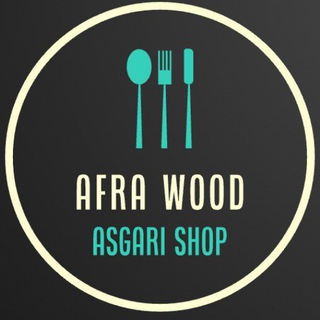 Telegram profile photo for AFRA WOOD-Asgari