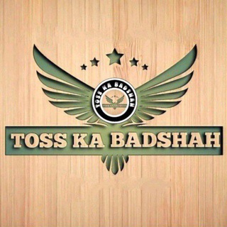 Telegram profile photo for BADSHAH BHAI PREDICTION