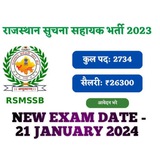 Telegram profile photo for PROGRAMMER/ SA/ IA 2024