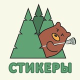 Telegram profile photo for Lacrosse • stickers • emoji