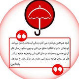 Telegram profile photo for ChatrD-Darab