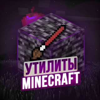 Telegram profile photo for Bedrock Hub » Ресурспаки Майнкрафт | Рп для Майнкрафта