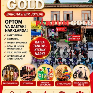 Telegram profile photo for OPTOM PARFUM GOLD optom parfumeriya