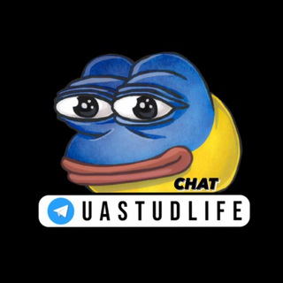Telegram group profile photo for Выезд студентов Украина