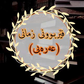 Telegram profile photo for Ahmad