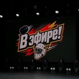 Telegram profile photo for Квиз «В эфире!»