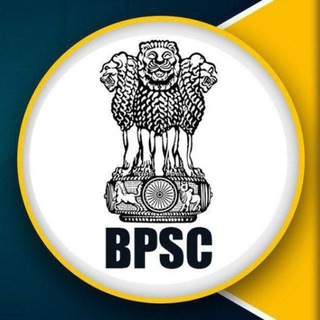 Telegram profile photo for BIHAR EXAMS (BPSC || BSSC || AEDO || CDPO ||Bihar Police || BPSC Teacher Exams)