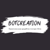 Telegram profile photo for Botcreation | Разработка telegram и мах-ботов для бизнеса