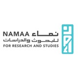 Telegram profile photo for مركز نماء للبحوث والدراسات Namaa Center for Research and Studies