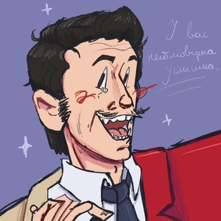Telegram profile photo for МУР confession.