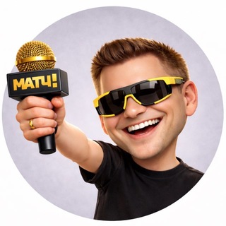 Telegram profile photo for Жёлтая майка чип-лидера