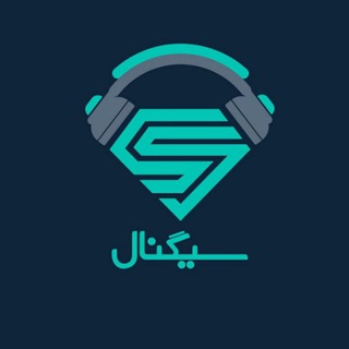 Telegram profile photo for آموزش استفاده از سیگنال های NFT